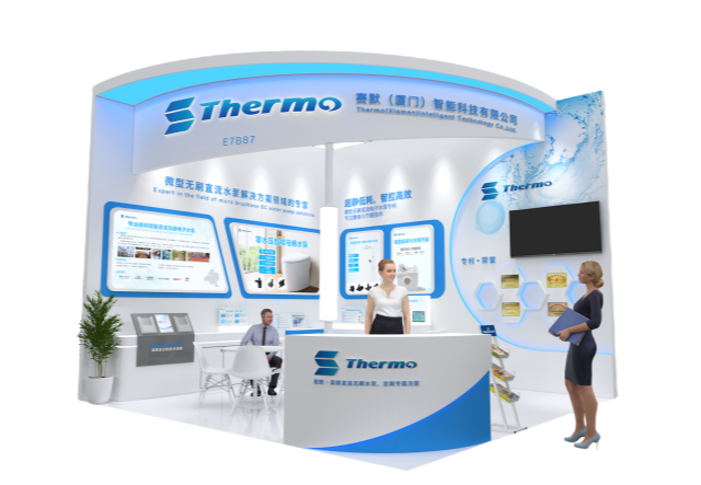 【邀請(qǐng)函】共赴 KBC 2025！賽默邀您探索廚衛(wèi)新未來(lái) ! 